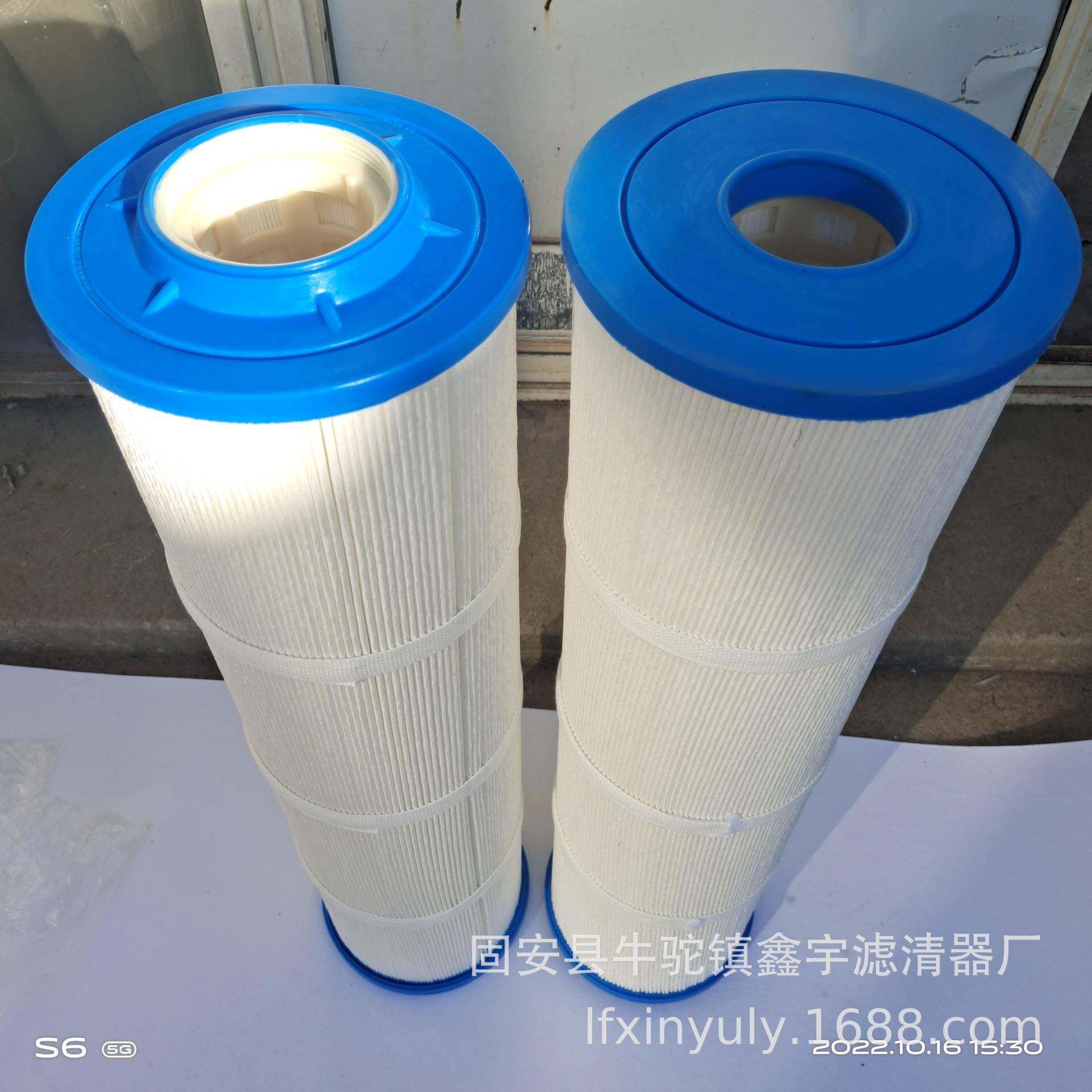 工业纸质除尘滤芯350*900空气滤芯抛丸机滤芯