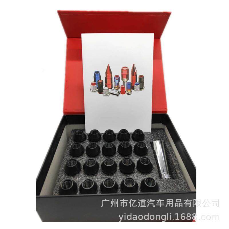 汽车改装50mm星辰款7075锻造铝合金轮毂螺母螺丝赛车螺栓螺帽