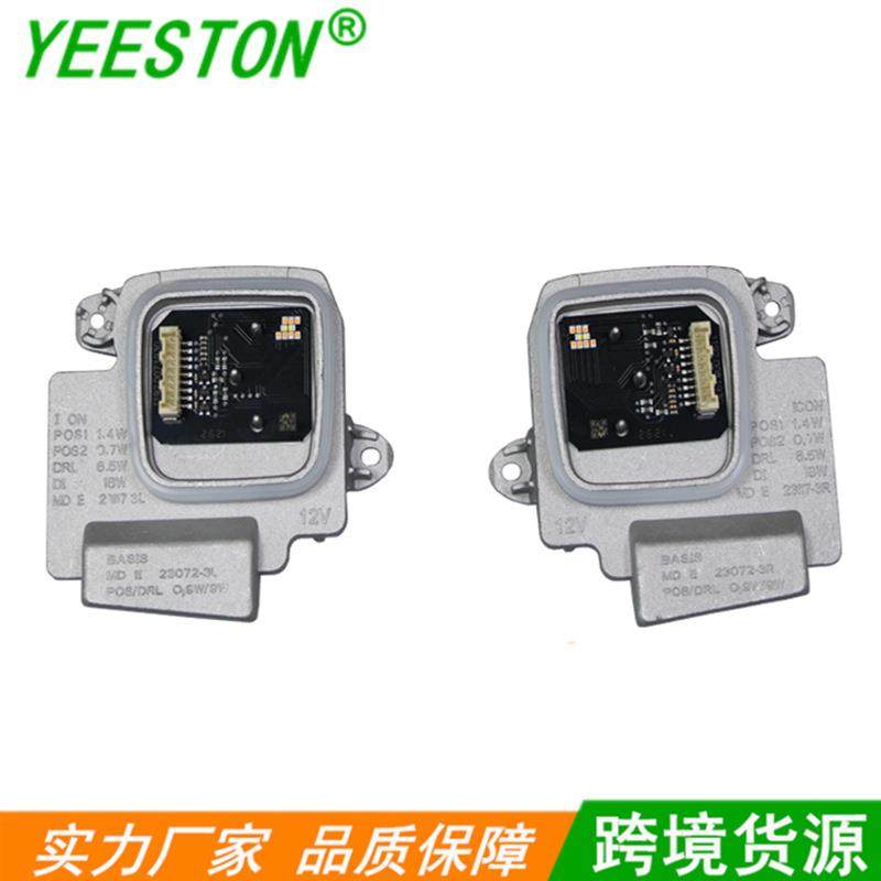 LED天使眼光源6311985104963119851050适用于2020年后M4LCI