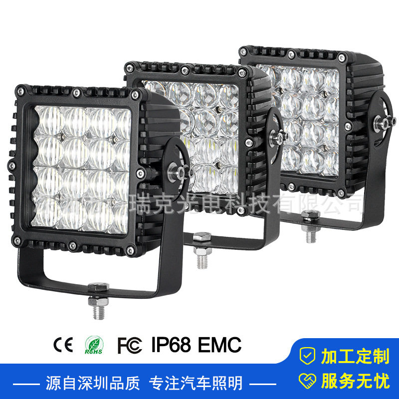 6寸80W大方灯LED工作灯越野车UTV改装前杠大灯货车卡车工程车灯