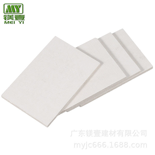 12mm15mm广东玻镁防火板桥架包管防护墙体打底隔热烟道吊顶耐高温