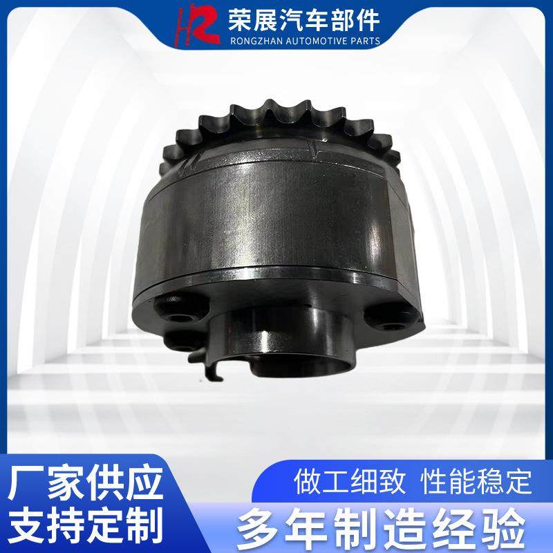 13080-31030+13080-31010适用于丰田2GR发动机凸轮轴相位调节器