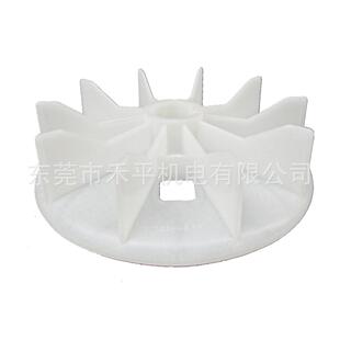 ABB电机风叶M2QA132S4A5.5KW4极散热塑料风叶现货包邮