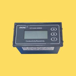 CCT-3300科瑞达电阻率表水质在线检测表ROC-3320电阻表RM-220