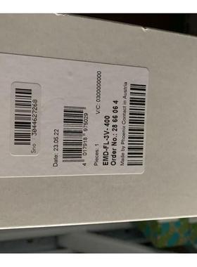 EMD-FL-3V-4002866064用于280-520AC的3相电压监视的监视继电器