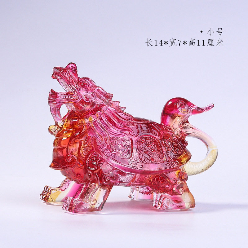 琉璃龙龟四神兽金钱龟摆件家居办公室招财工艺品书房玄关装饰摆设
