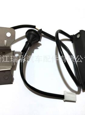 工厂直发后备箱释放按钮开关84905-47010适用于丰田多仓发货