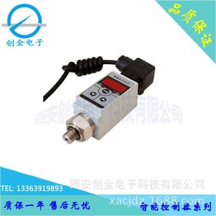 WSJ-300/340温度控制器智能控制器进口芯体水泵自动开关西安