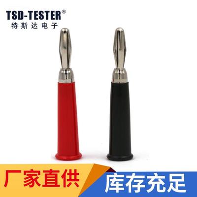 25.402.1V香蕉插头插带横插孔可续插紧定螺丝软管护套香蕉插