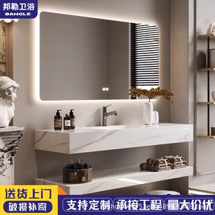 轻奢奶油风双层岩板无缝陶瓷一体盆浴室组合卫生间洗漱台洗脸洗手