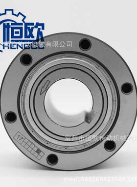 恒欧供应CKZ-A38115超越离合器