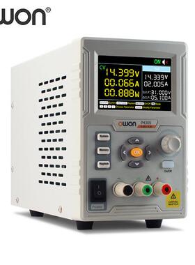 利利普(owon)P4305可编程线性直流稳压电源单通道30V/5A