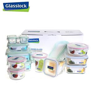 玻璃饭盒便当盒微波炉专用碗耐热玻璃盒密封保鲜盒套装GL80