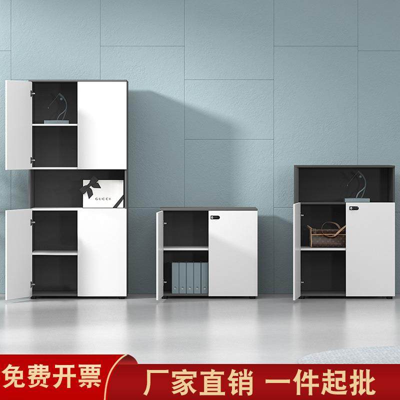 文件柜木质办公柜家具资料档案柜板式老板办公室背柜书柜架储物柜,畜牧/养殖物资,畜牧/养殖器械,淘宝优惠券,粉丝福利购,淘宝优惠卷