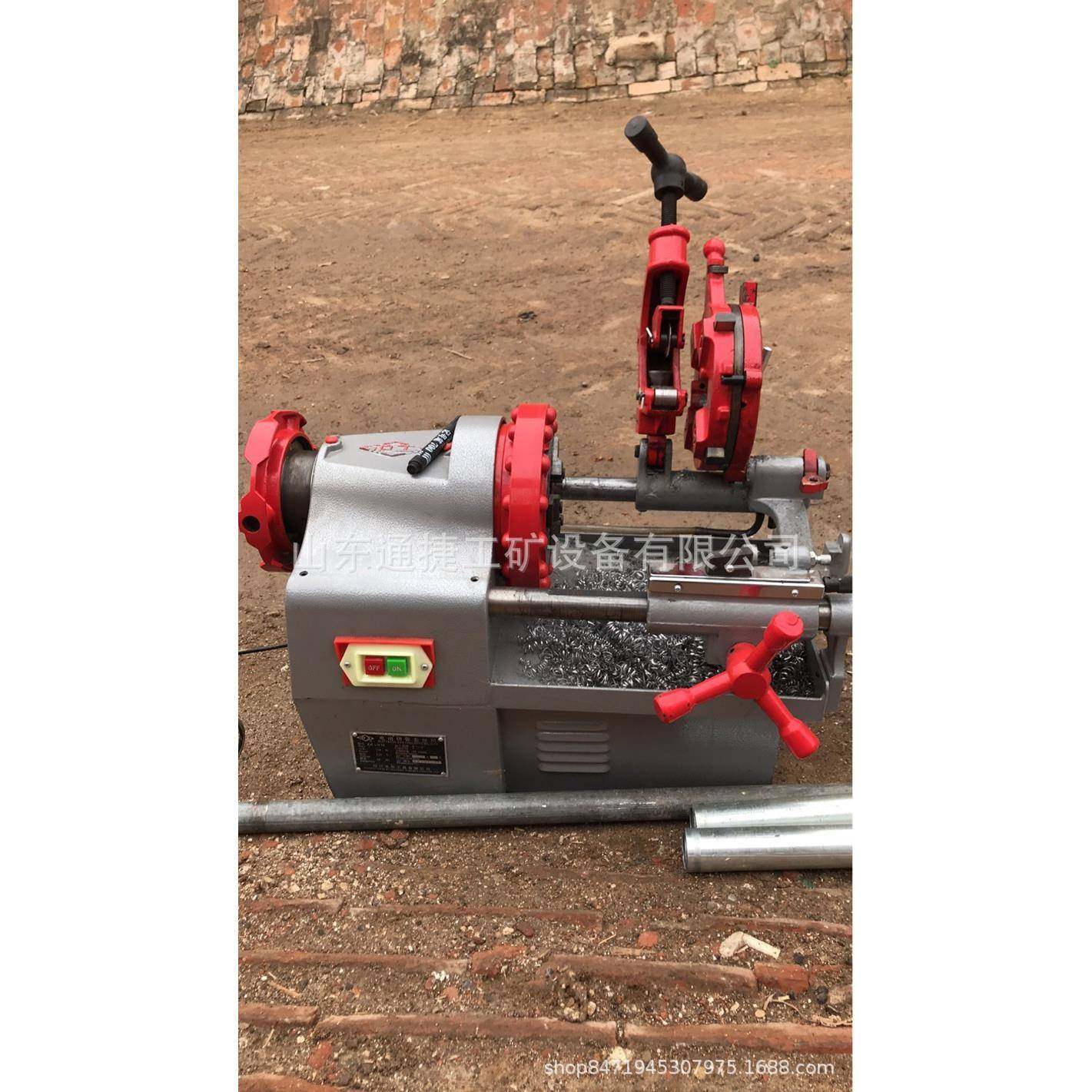 台式套丝机2寸3寸4寸套丝机螺纹套丝机/开牙机/台式电动套丝机,畜牧/养殖物资,畜牧/养殖器械,淘宝优惠券,粉丝福利购,淘宝优惠卷