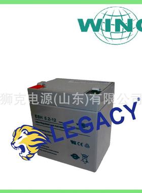 德国WING蓄电池ES3.2-12VDS、ES4-12D、ES5.2-12、ES7-12VDS电瓶