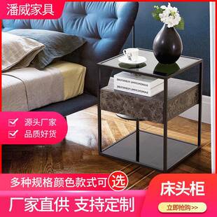 北欧风卧室床头柜意式极简床边收纳柜钢化玻璃面板边几架F101