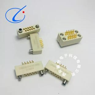 030 461 241 152 5800 5900CRM382 印制板航插件CRM242