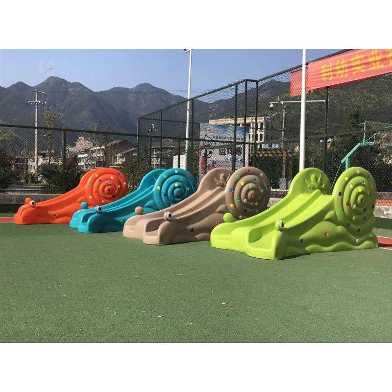 蜗牛滑滑梯儿童乐园塑料玩具幼儿园户外小型动物蜗牛双人滑滑梯