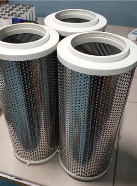 C156.73.52.08油动机滤芯平拓高压油站滤芯CCH153FC1