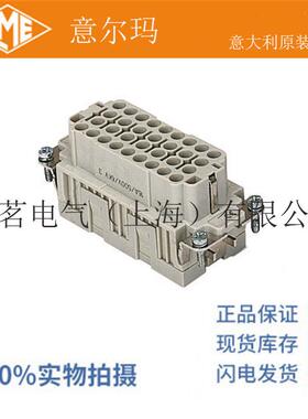 意大利ILME意尔玛连接器CQEF/M3232芯母端矩形重载