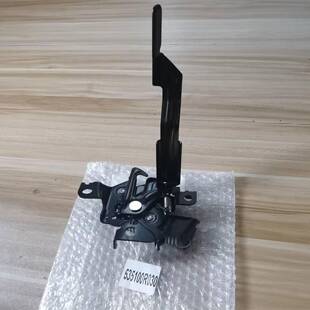 适用'2014-2018RAV4机盖锁引擎盖锁汽配的工厂'53510-0R040