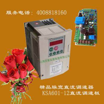 优惠PDD-12B-1外圆磨床电机控制器脉宽直流调速器PDD-12B-2