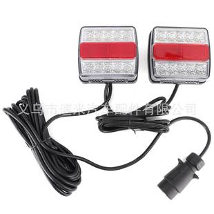 高亮磁铁后尾灯后灯尾灯HL 001