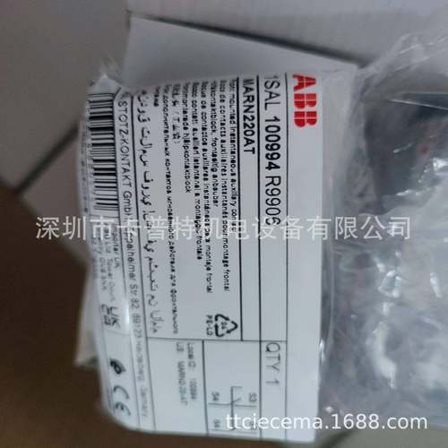 MARN220AT接触器MC1A310AR6进口ABBGE牌