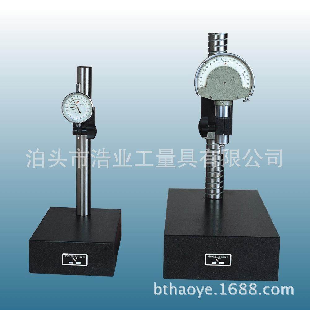 成量川牌花岗石比较仪座测量座BJY250250X200X80精度0.002,畜牧/养殖物资,畜牧/养殖器械,淘宝优惠券,粉丝福利购,淘宝优惠卷