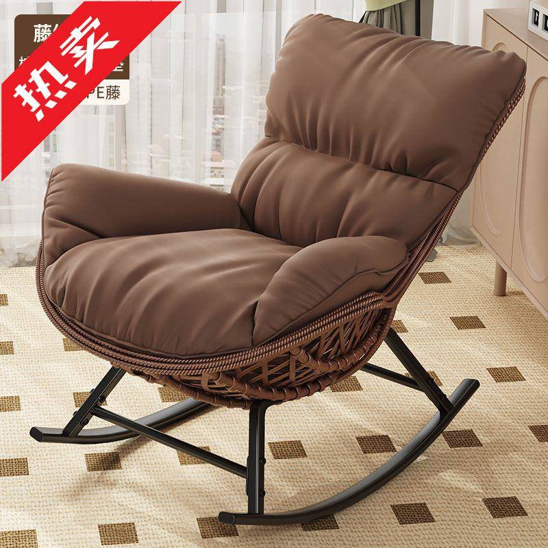 ir复古摇摇摇椅家用阳台休闲午休懒人沙发客厅成人可躺夏季户外藤