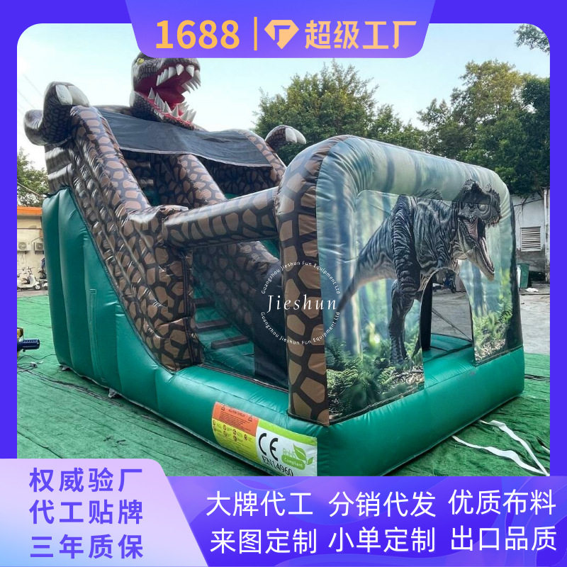 充气干滑梯 高速滑道设计 泳池派对设备 防泼水EP材质 夏季热销款