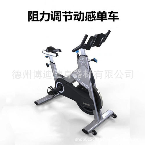 厂家直销健身房专用动感单车室内超静音健身车健身器材必确单车