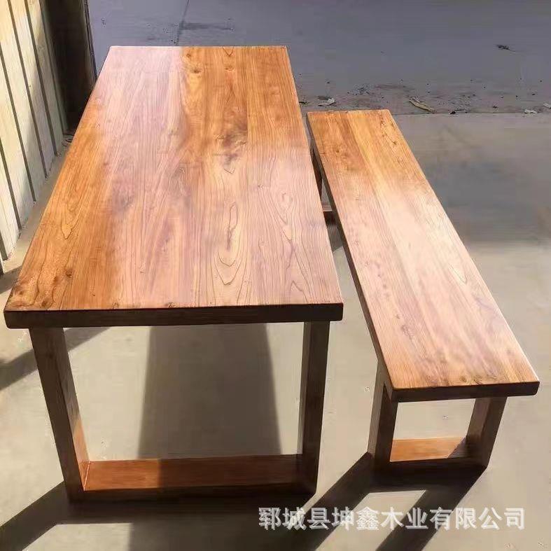 老榆木桌椅实木长方形榆木桌中式实木桌椅办公桌创意榆木餐桌
