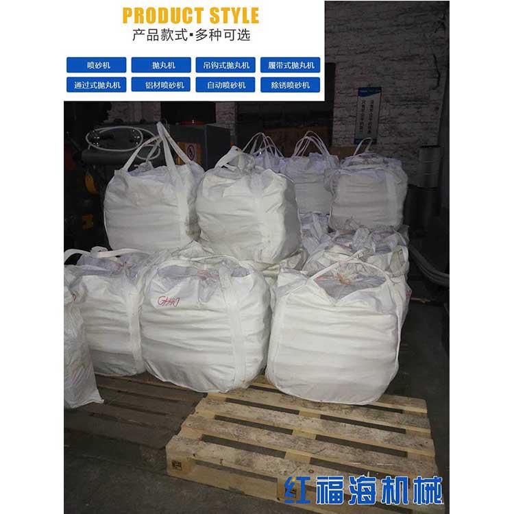 抛丸机配件高铬铸铁稳定叶片生产厂家提高抛丸机速度安装过滤方便图片