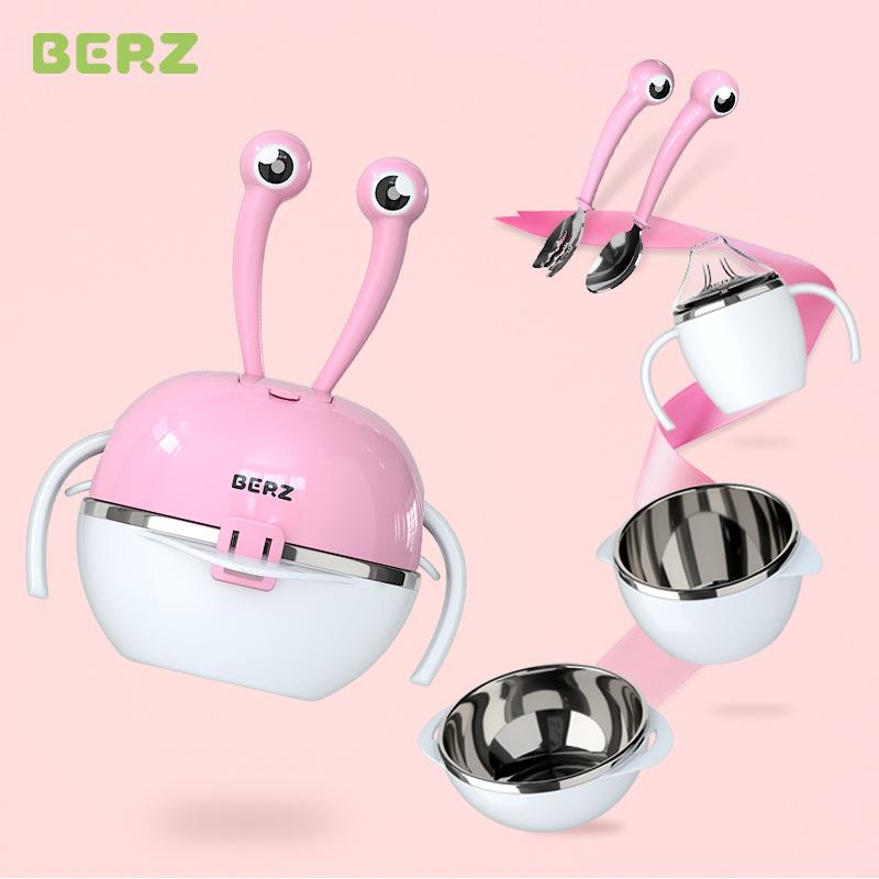 严选BERZ贝氏彩虹蟹大小碗吸盘儿童练习吃饭餐具辅食套装