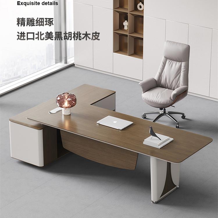 老板桌大班台现代简约办公家具板式总裁大班桌椅意式办公桌