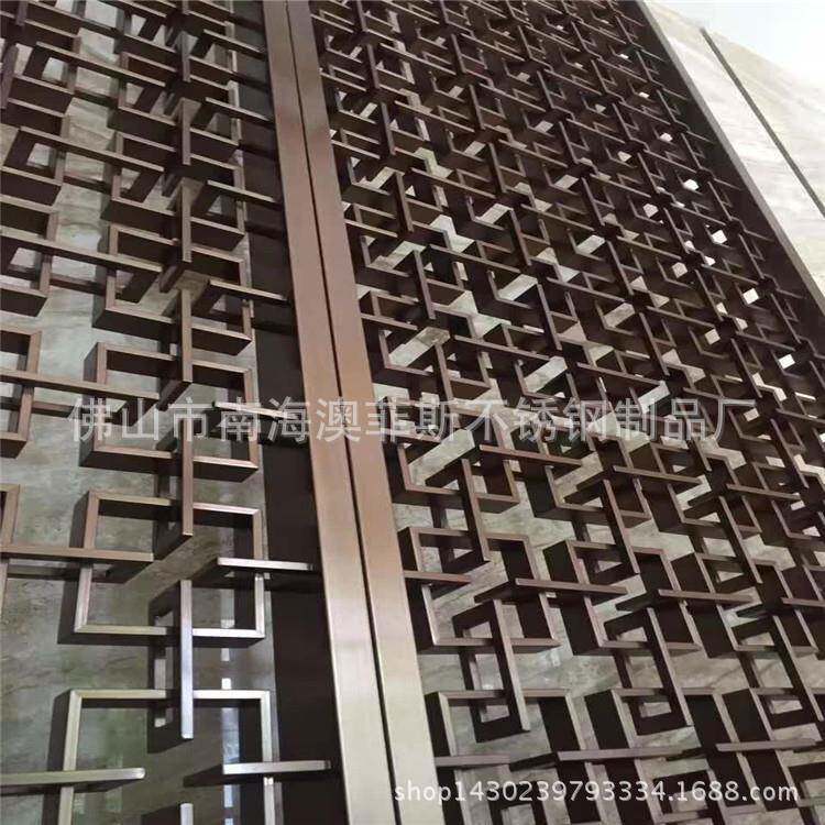 古铜金屏风家居墙壁装饰雕刻 回字型背景装饰 来图来样不锈钢装饰