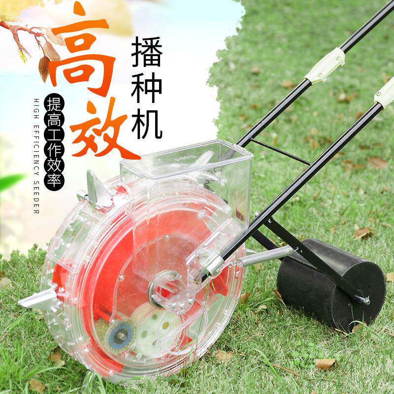 手推播种机棉花大豆花生玉米手推式播种器 滚轮点播机轮播机 精播
