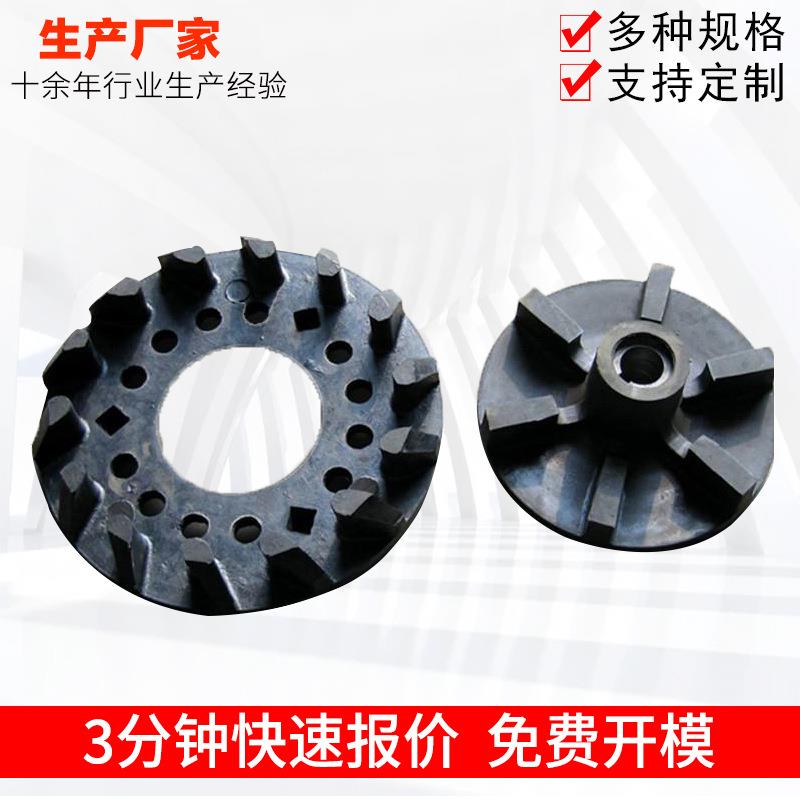 厂家搅拌桶叶轮盖板 聚氨酯叶轮盖板 砂浆泵PU提升叶轮盖板