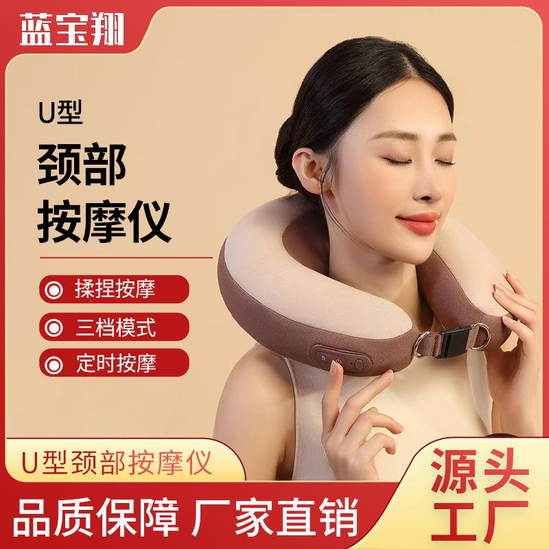 新款现货U型按摩枕颈部按摩仪 旅行枕颈椎按摩器仿真人手热敷颈肩