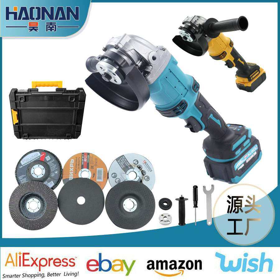 得伟款418角磨机大功率无线充电125手砂轮无刷锂电角磨机抛光机,电子元器件市场,其它元器件,淘宝优惠券,粉丝福利购,淘宝优惠卷