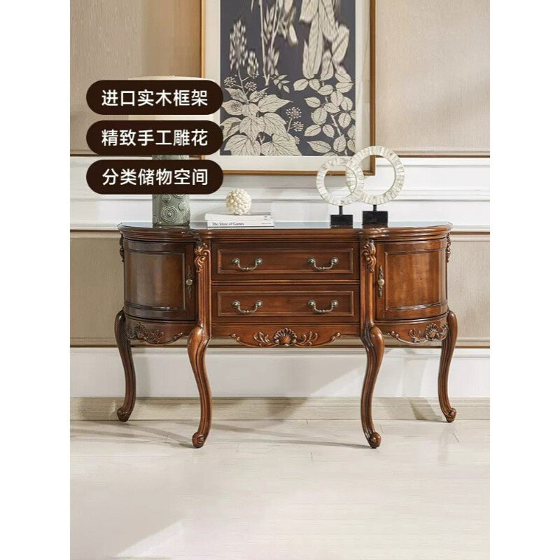 美式实木玄关柜门厅柜桌欧式客厅隔断柜置物餐边柜复古雕花玄关台