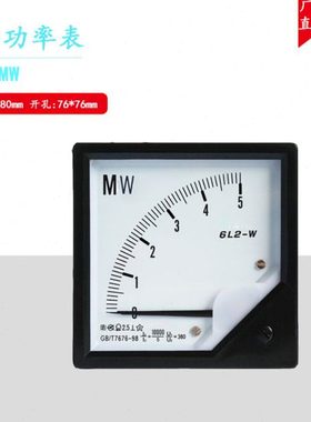 6L2-MW 2000/5A380V三相无功功率表瓦特表因数表机械指针