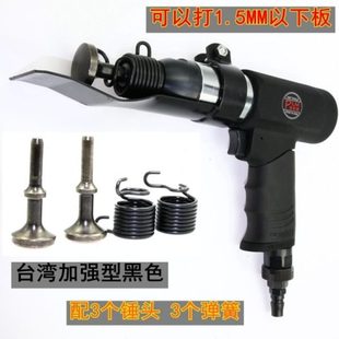 工厂订制新国标1.5板厚通风管道风管合口机气锤合缝机气动合缝机