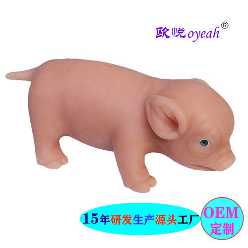 动物仿真模型仿真小猪软胶实心重生娃娃迷你小猪重生动物猪宝宝