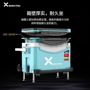 雷臣钓箱2022新款3600A黑坑野钓钓鱼箱32升带升降脚带靠背大钓箱