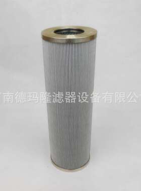供应泵头高压滤芯HC9601FDP16Z HC9601FDP16H