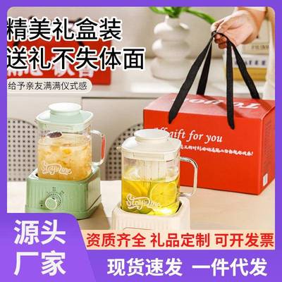 小方智能养生壶炖煮一体家用多功能全自动煮茶壶1L一人小型恒温壶