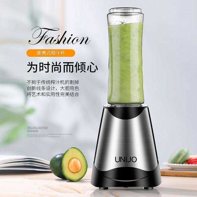 榨汁机水果小型家用多功能炸果汁果蔬料理便携式杯连锁 现榨
